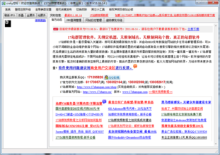 ǧ����ѧ��Ƶ���������ӱ�����Ů�ɽ�ͷ���� �Գ�Ϊĸ�β�...